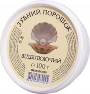 Порошок Farmakom Отбеливающий 100 г