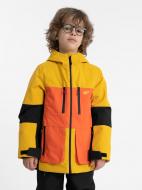 Куртка для мальчиков 4F TECHNICAL JACKET M301 4FJAW23TTJAM301-71S желтая