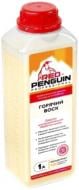 Воск горячий Red Penguin XB 50018 мл1000