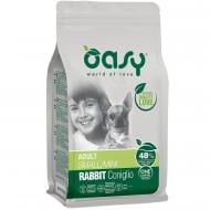 Корм сухой OASY OAP ADULT Small/Mini кролик 800 г