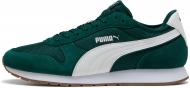 Кроссовки мужские демисезонные Puma ST MILER 40162208 р.42,5 зеленые