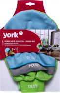 Салфетка-перчатка York из микрофибры 3в1