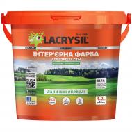 Краска интерьерная акриловая Lacrysil для потолка и стен Ланы Широкополые глубокий мат белая 4,2 кг Краска интерьерная акриловая Lacrysil для потолка и стен Ланы Широкополые глубокий мат белая 4,2 кг