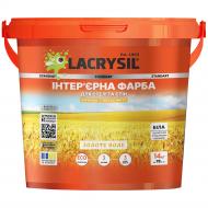 Фарба інтер'єрна акрилова Lacrysil для стелі та стін Золоте Поле мат біла 14 кг