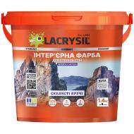Фарба інтер'єрна латексна Lacrysil для стін та стелі Скелясті Кручі мат біла 1,4 кг