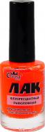 Лак рыболовный Corona Fishing 30 мл флюоресцентный оранжевый