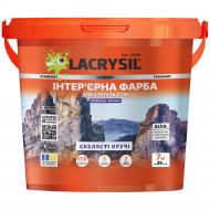 Краска интерьерная латексная Lacrysil для стен и потолка Скалистые Кручи мат белая 7 кг