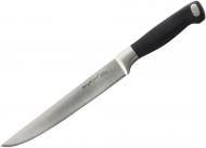 Нож для мяса BergHOFF Gourmet line 18 см 1399751