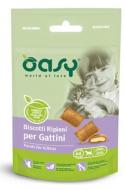 Ласощі для котів OASY