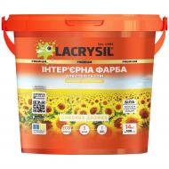 Краска интерьерная акриловая Lacrysil для потолка и стен Солнечная Долина мат белая 14 кг