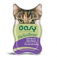 Консерва для котов OASY деликатес с индейкой 85 г