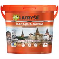 Краска фасадная акриловая Lacrysil Старинная Крепость мат белая 1,4 кг
