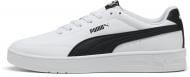 Кросівки чоловічі демісезонні Puma Court Classic Clean 40222301 р.42,5 білі