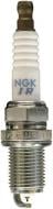 Свеча зажигания NGK 2687 FR6EI