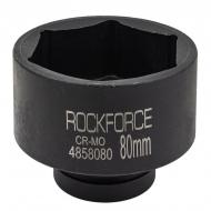 Головка 1'', 80 мм ROCKFORCE 1 шт. RF-4858080
