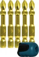 Насадка Makita Mag booster з набіром біт 5 шт. B-42488