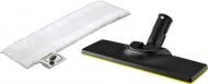 Насадка Karcher для пола EasyFix в комплекте 2.863-267.0