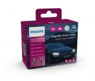 Автолампа світлодіодна Philips комплект H7 16 Вт 2 шт.(PS 11972U2500CX)