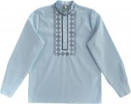 Вышиванка для мальчиков Эдельвика 205-20/00 с серой вышивкой р.122 голубой