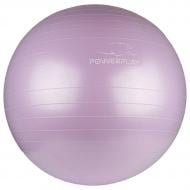 Мяч для фитнеса PowerPlay d65 PP_4001_65_Lilac