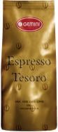 Кофе в зернах Gemini Espresso Tesoro 1 кг 4820033790374
