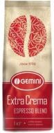 Кофе в зернах Gemini Extra Crema 1 кг 4820156430461