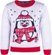 Свитер унисекс Flash р.92 белый 19BG134-6-3900