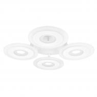 ВИТРИНА! Светильник светодиодный Hopfen BUSONI 80 Вт LED-модуль белый