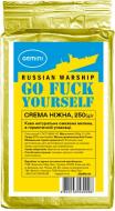 Кофе молотый Gemini Crema Russian Warship 250 г