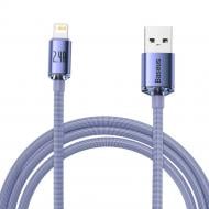 Кабель BASEUS Crystal Shine Series Fast Charging Data Cable USB to iP 2.4A Purple 2 м фиолетовый (CAJY000105)