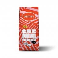 Кава в зернах Gemini Crema 250 г