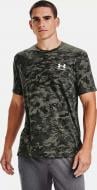 Футболка Under Armour ABC CAMO SS 1357727-310 р.S хакі