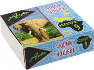 Фарби гуашеві Africa 9 кольорів 10 мл 60118 Economix