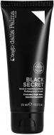 Скраб для обличчя Diego dalla Palma Black Secret Purifying Scrub To Mask 75 мл