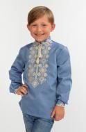 Вышиванка для мальчиков Эдельвика 206-20/00 р.146 синий