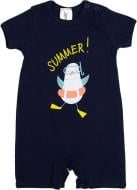 Песочник для мальчика Luna Kids Summer р.74 синий