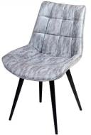 Стул обеденный Купер DC-83020 608х535х855 мм черный/светло-серый Стул обеденный Купер DC-83020 608х535х855 мм черный/светло-серый