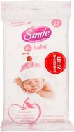 Детские влажные салфетки Smile New born 24 шт.