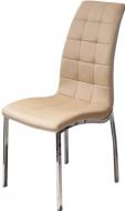 Стул обеденный Марс DC-36 420х590х1030 мм хром/бежевый