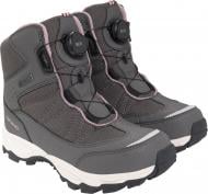 Ботинки детские Viking Bjork Warm GTX BOA р.32 серый