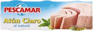 Тунец PESCAMAR in brine 240 г Тунец PESCAMAR in brine 240 г