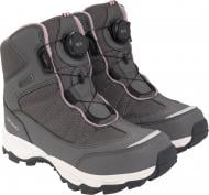 Черевики дитячі Viking Bjork Warm GTX BOA р.36 сірий