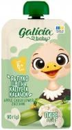 Пюре Galicia из яблок, цветной капусты и кабачков