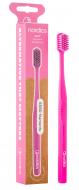Зубна щітка Nordics Premium 6580 Soft рожева м'яка Зубна щітка Nordics Premium 6580 Soft рожева м'яка