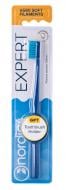 Зубная щетка Nordics Expert 6580 SOFT голубая мягкая