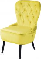 Кресло Марбет Remi Kronos 11 желтый 