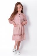 Сукня Україна 4232 р.122 рожевий