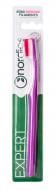 Зубна щітка Nordics Expert Curve 6580 Medium фіолетова з рожевою щетиною середня Зубна щітка Nordics Expert Curve 6580 Medium фіолетова з рожевою щетиною середня