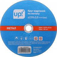 Круг відрізний UP! (Underprice) 230 x 2,0 x 22,2 мм 230х2,0 mm