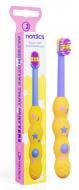 Зубная щетка детская Nordics Premium baby 4080 желтая ультра мягкая